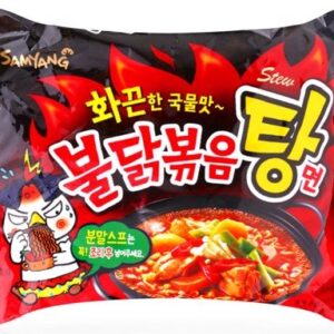Mì gà Cay Hàn Quốc Samyang